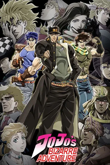 jiuyou